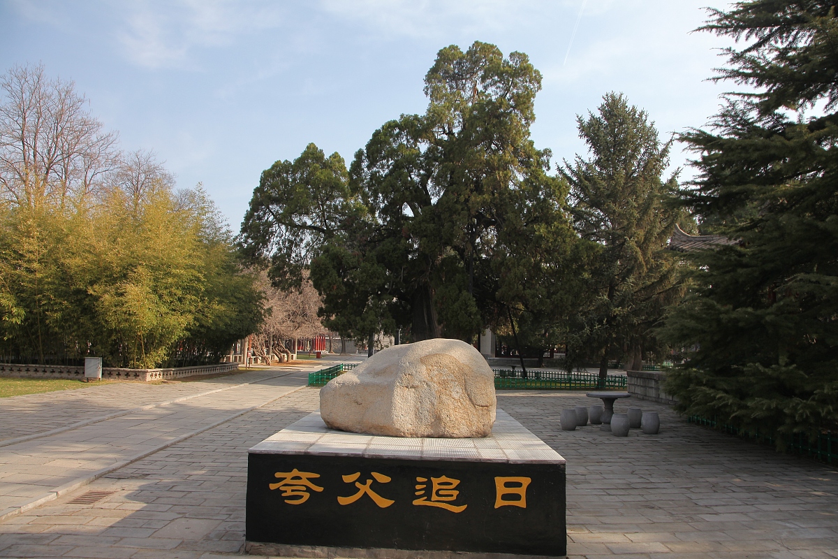 2021年黄陵职业教育中心有哪些招生专业