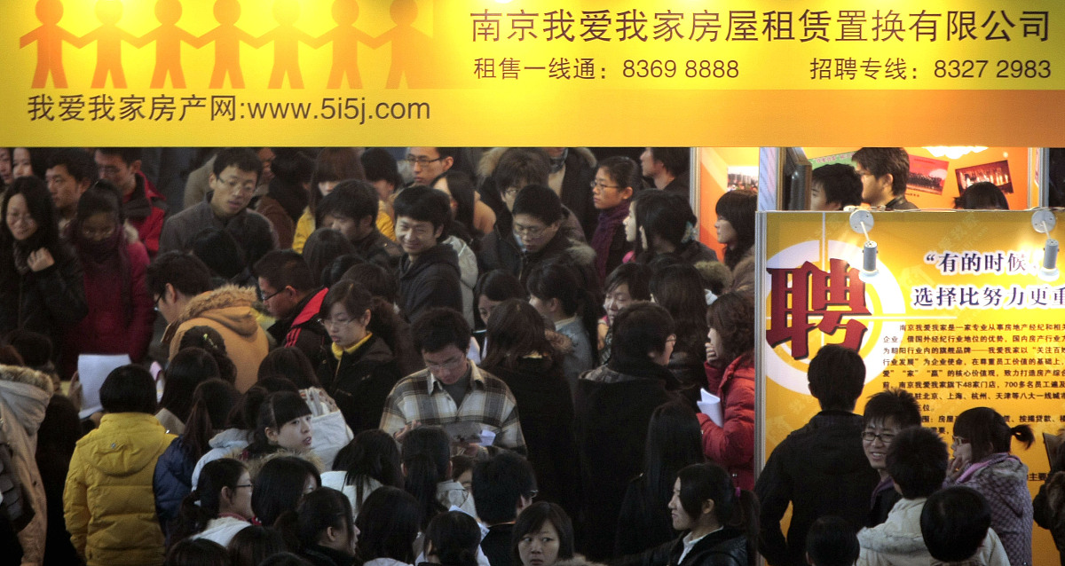 贵阳卫生学校：卫校专业就业前景好不好