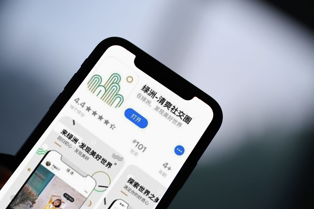 基于微信小程序的掌上公交设计与开发的课题背景