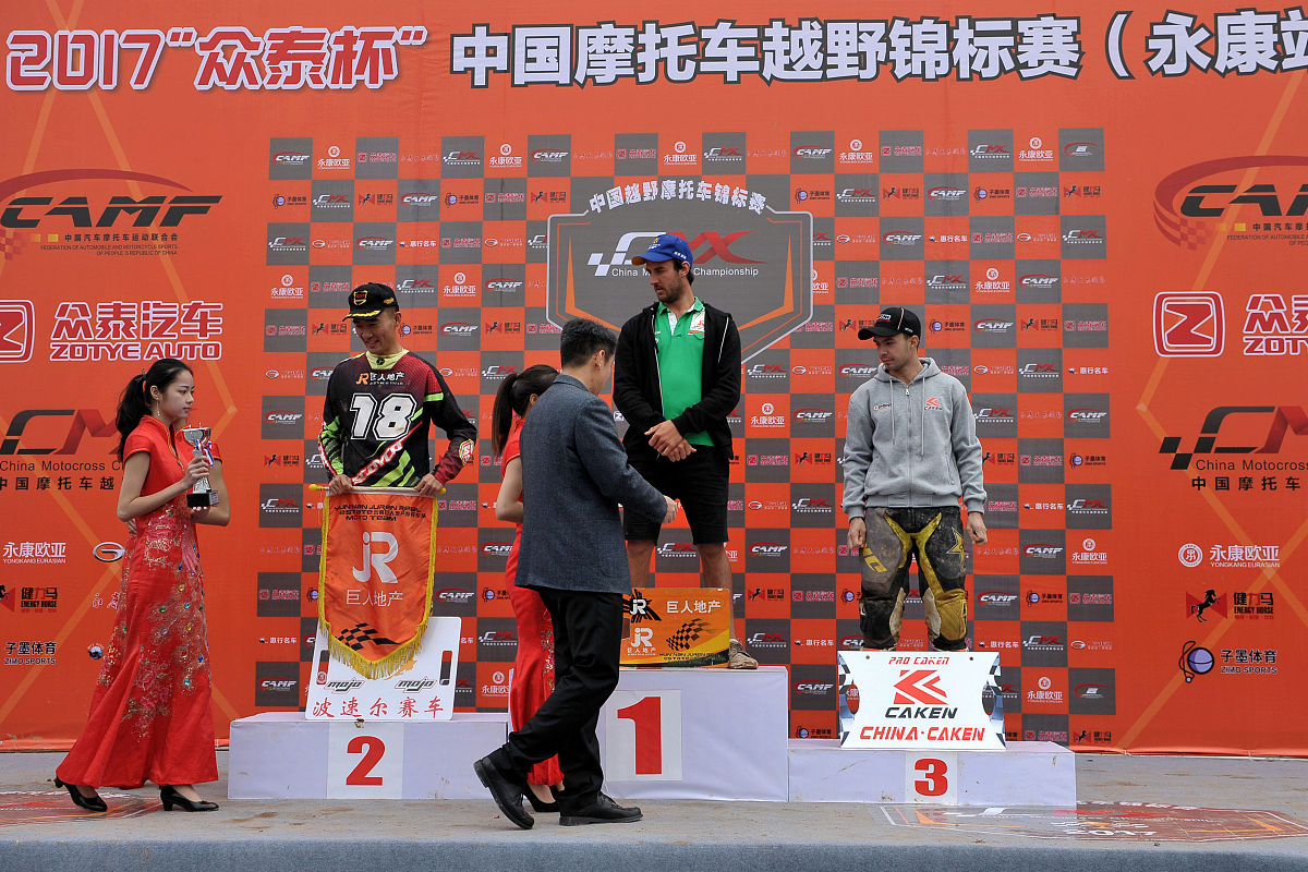 浙江永康职业技术学校2023年招生办电话是多少-好不好