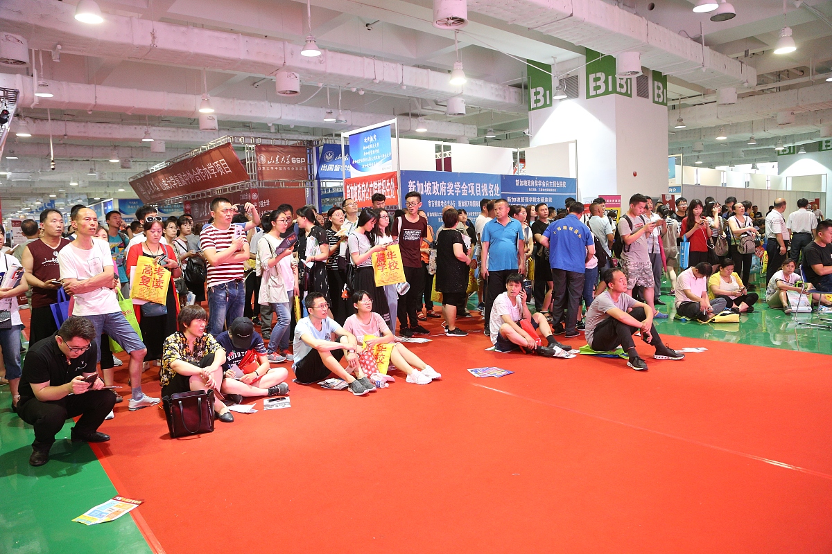 2021年贵阳铁路工程学校招生要求【推荐】