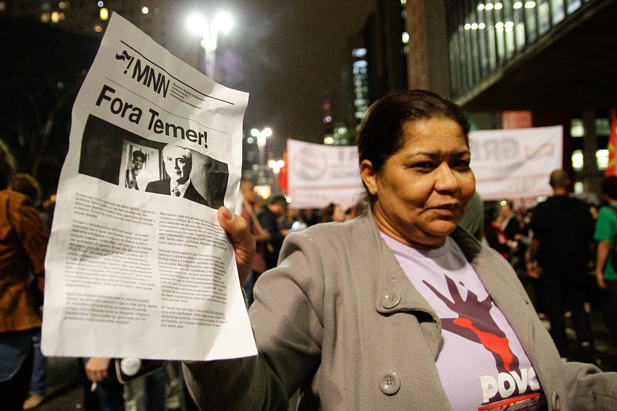 美国黑人文化与历史：贡献与尊重