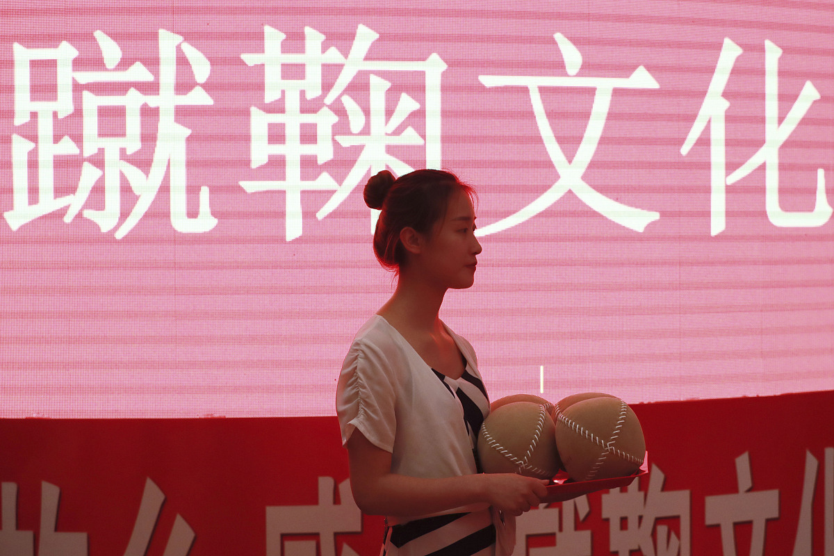 江西外语外贸职业学院招生办电话是多少？-怎么样