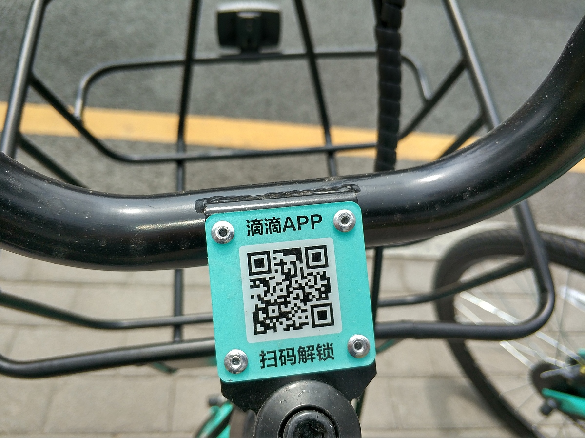 越南共享单车和共享充电宝：平台、覆盖范围及使用指南