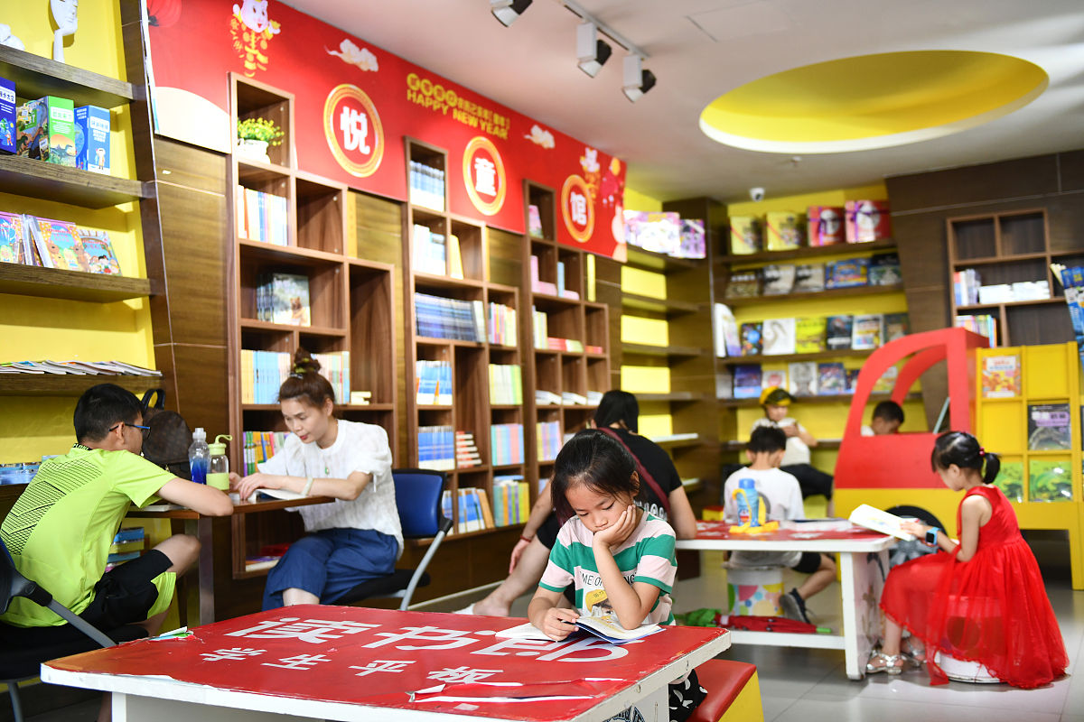 少年悟智慧文化用不用买 回答加拓展