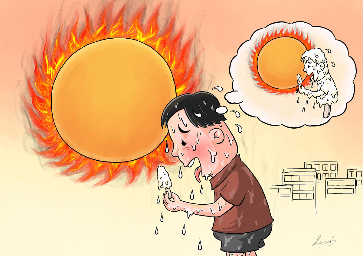请描述：天气太热了金属都热融化了