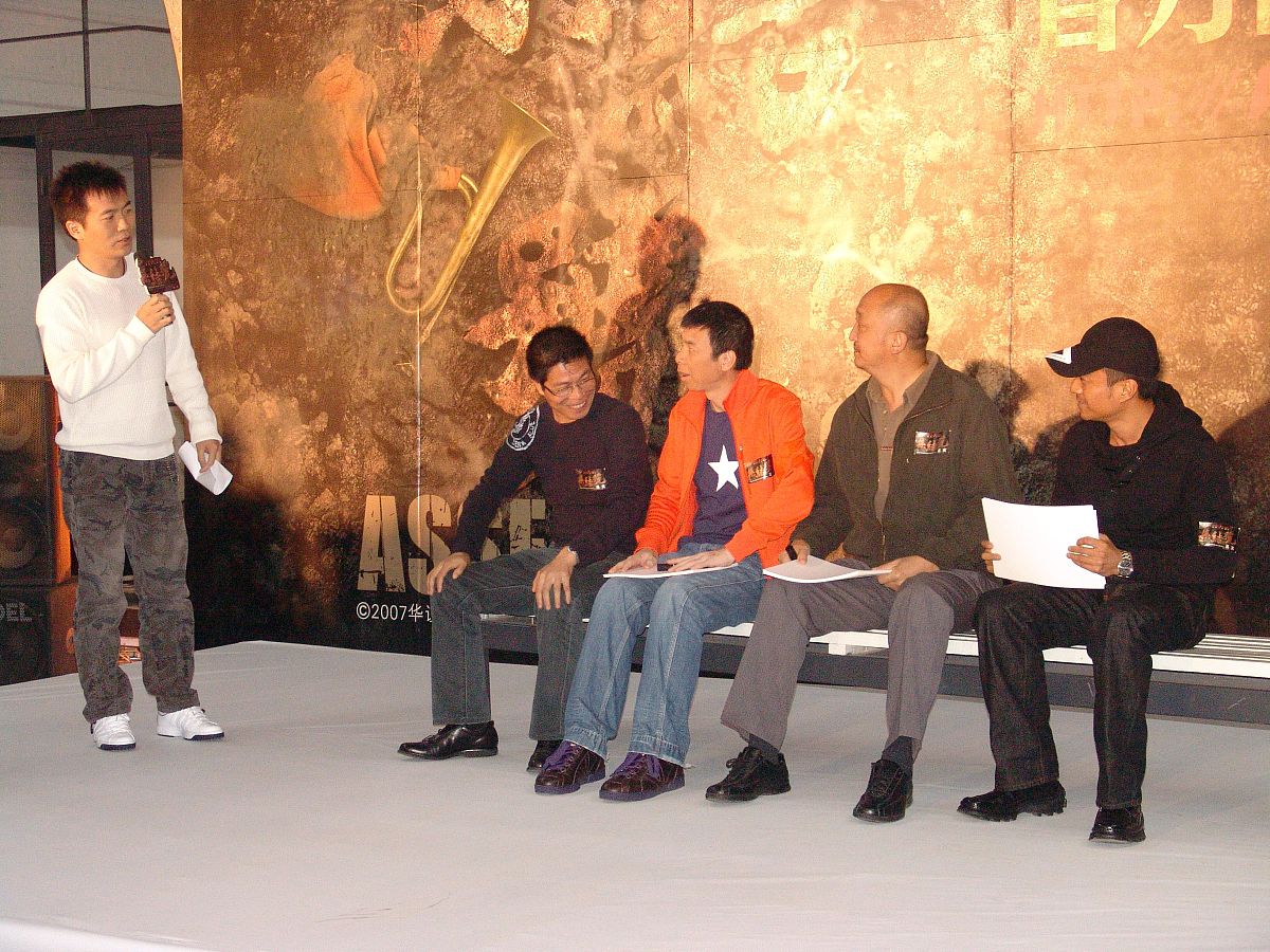 2007年10月8日,北京,集结号官网启动仪式.+++_+++
