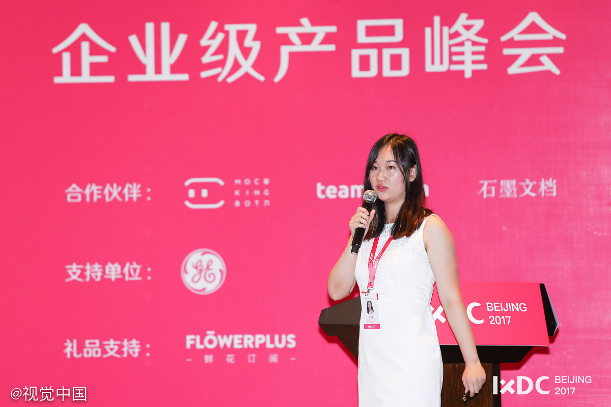与会员单位开展产品合作、产品对接会