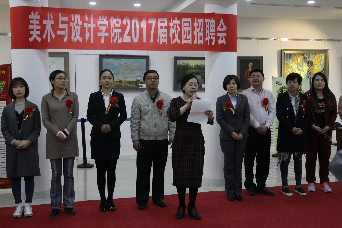 成都幼儿师范学校教学质量怎么样？师资、设施、实践和评价全面解析