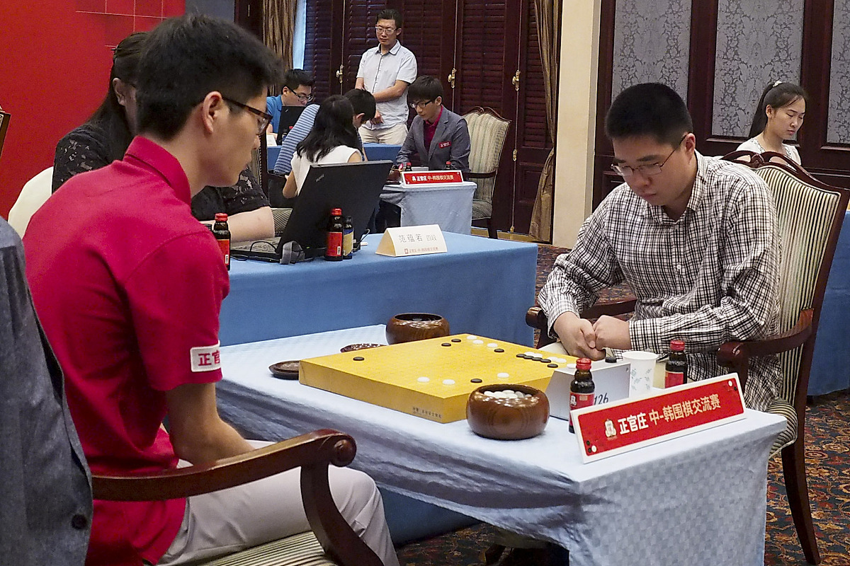 围棋第一人：朴廷桓 九段