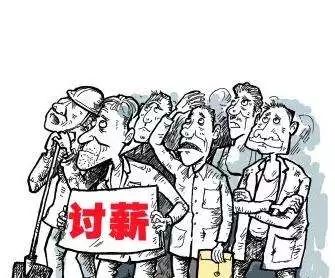 中国建设银行