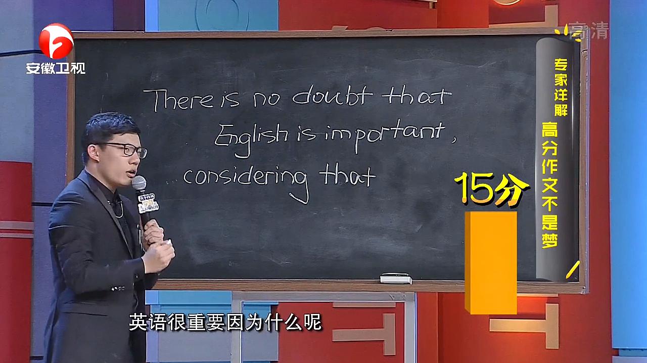 [图]高分作文这样写,古文名句也能信手捏来,后悔高考考早了