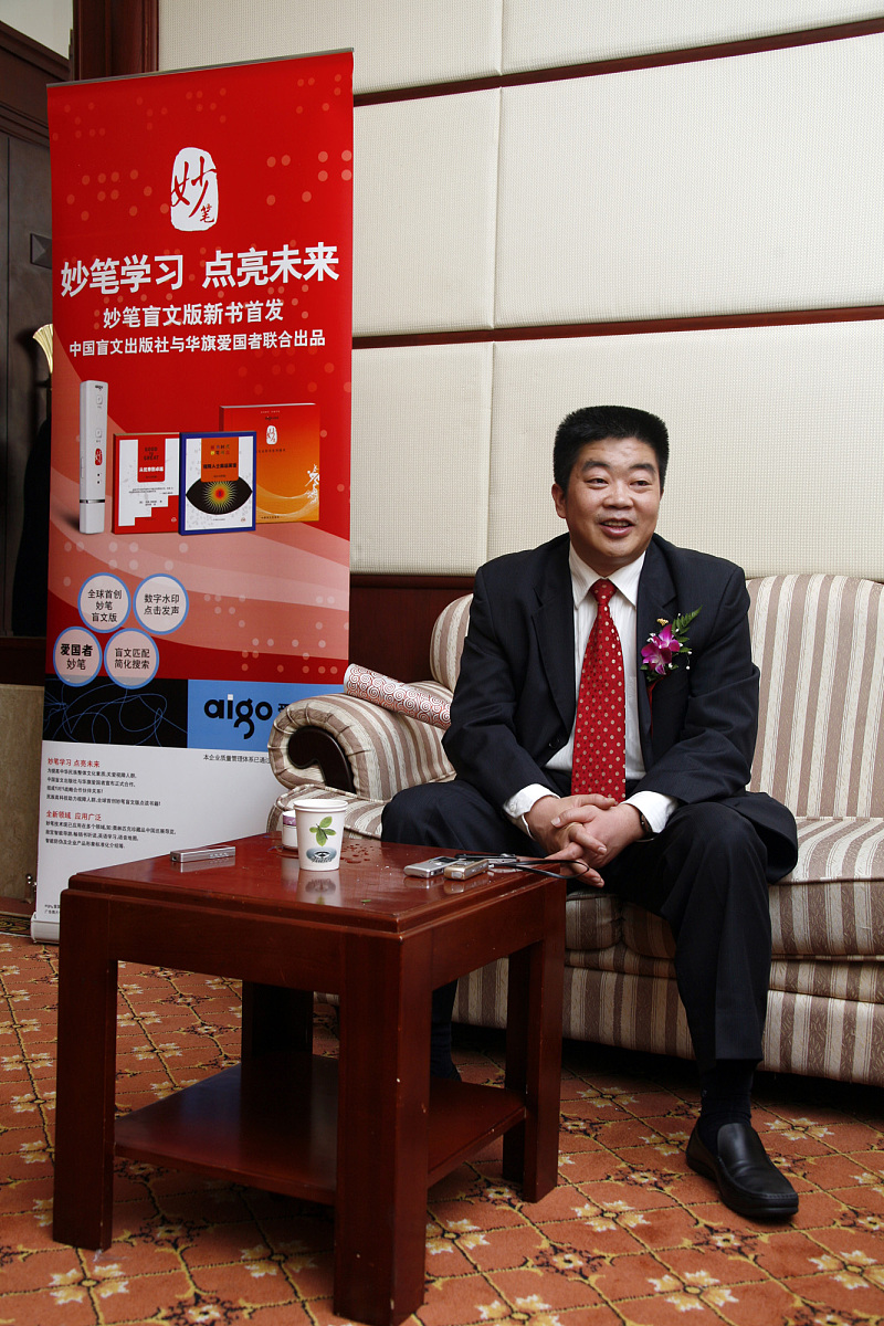 设计专业学生自我鉴定：德智体美劳全面评估