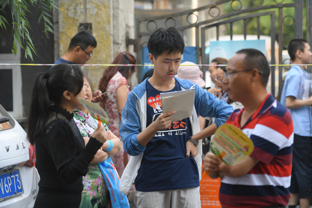 中考成绩查询方法：学校、官网、短信/电话 - 全面解析