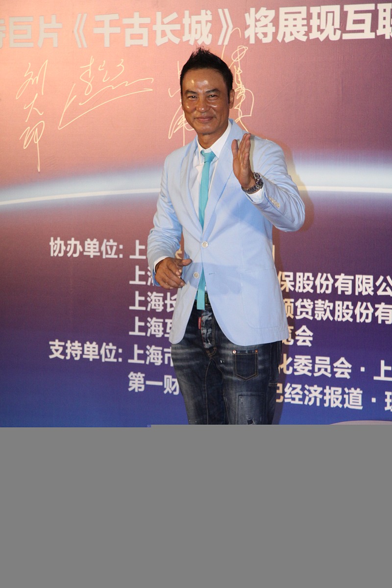 2014年6月27日,上海,一场金融论坛.***_***