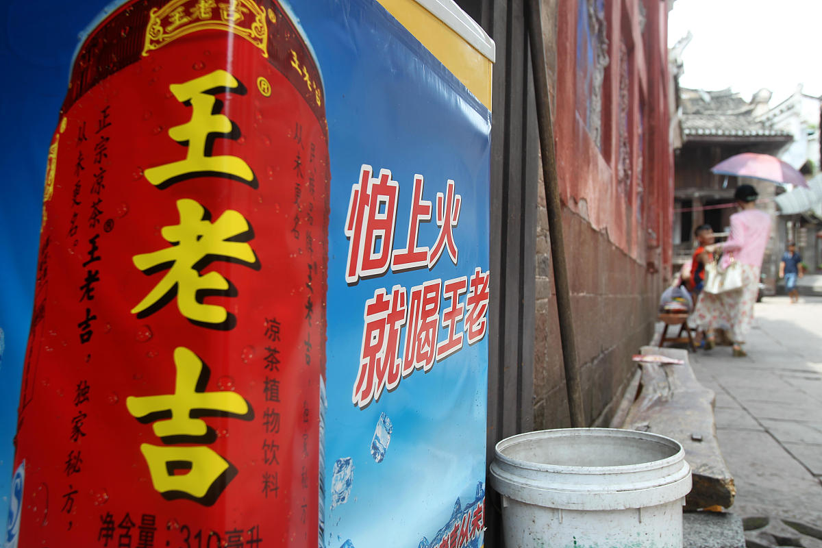 广告公司介绍2000字