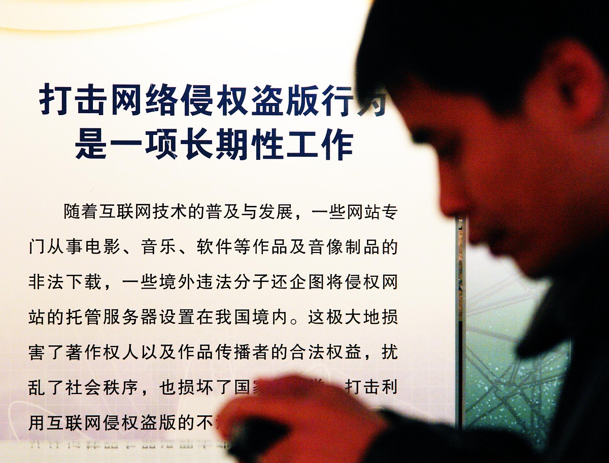 奇迹私服外挂(奇迹私服辅助在哪里买)