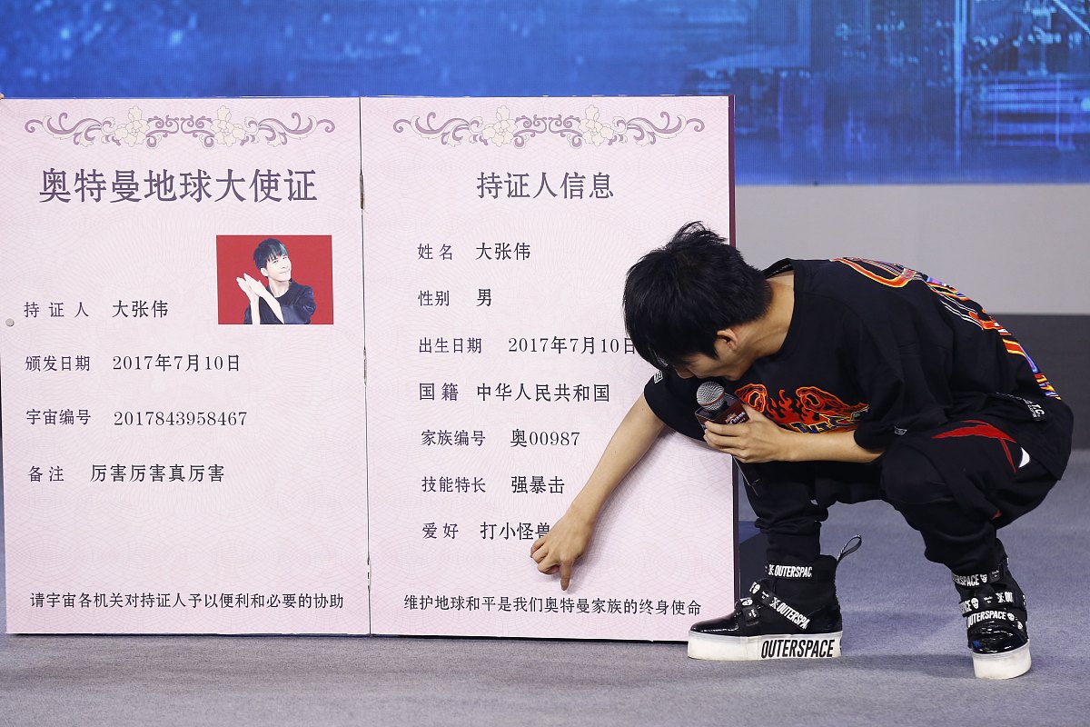 首钢工学院建筑装饰工程技术专业怎么样？学习、就业前景及发展方向