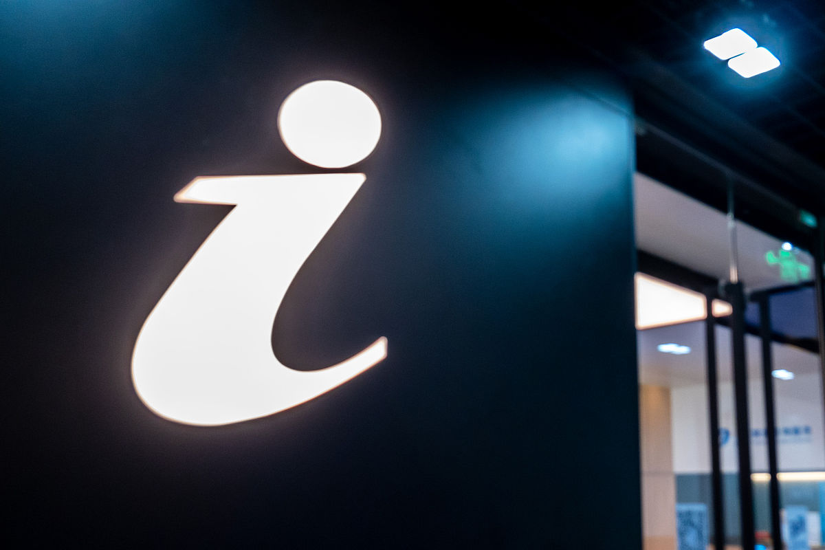 重庆市酉阳县旅游服务与管理专业教育中心：培养旅游行业精英人才的摇篮