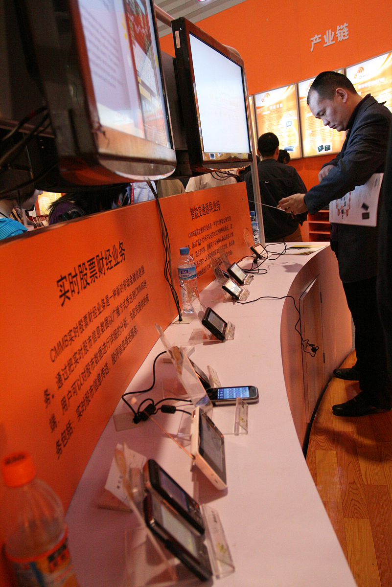 网络地址 172.16.100.192/27 对应的广播地址、子网掩码和有效地址范围