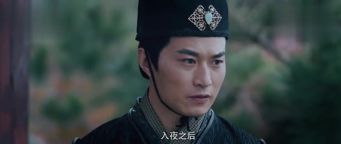 伏妖开封府之御猫展昭