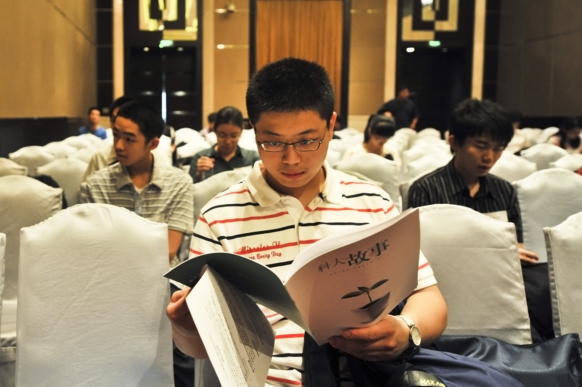 隆化职教中心2021年招生条件是什么