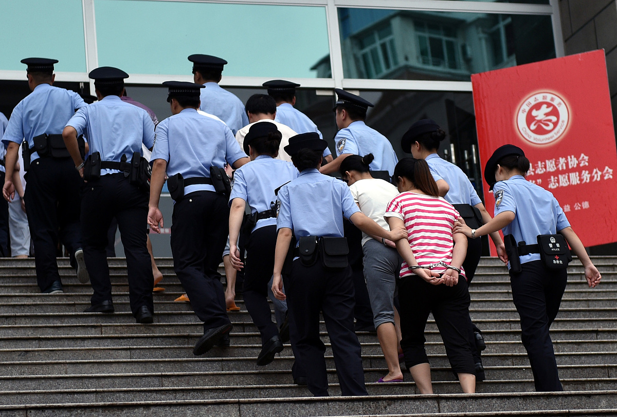 办案中有嫌疑是肯定干了吗