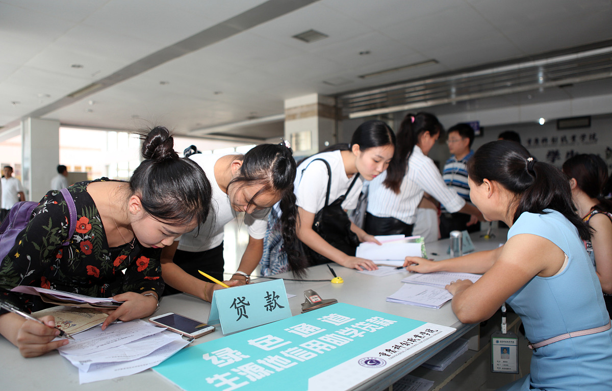 2019年重庆信息技术职业学院单招有哪些专业