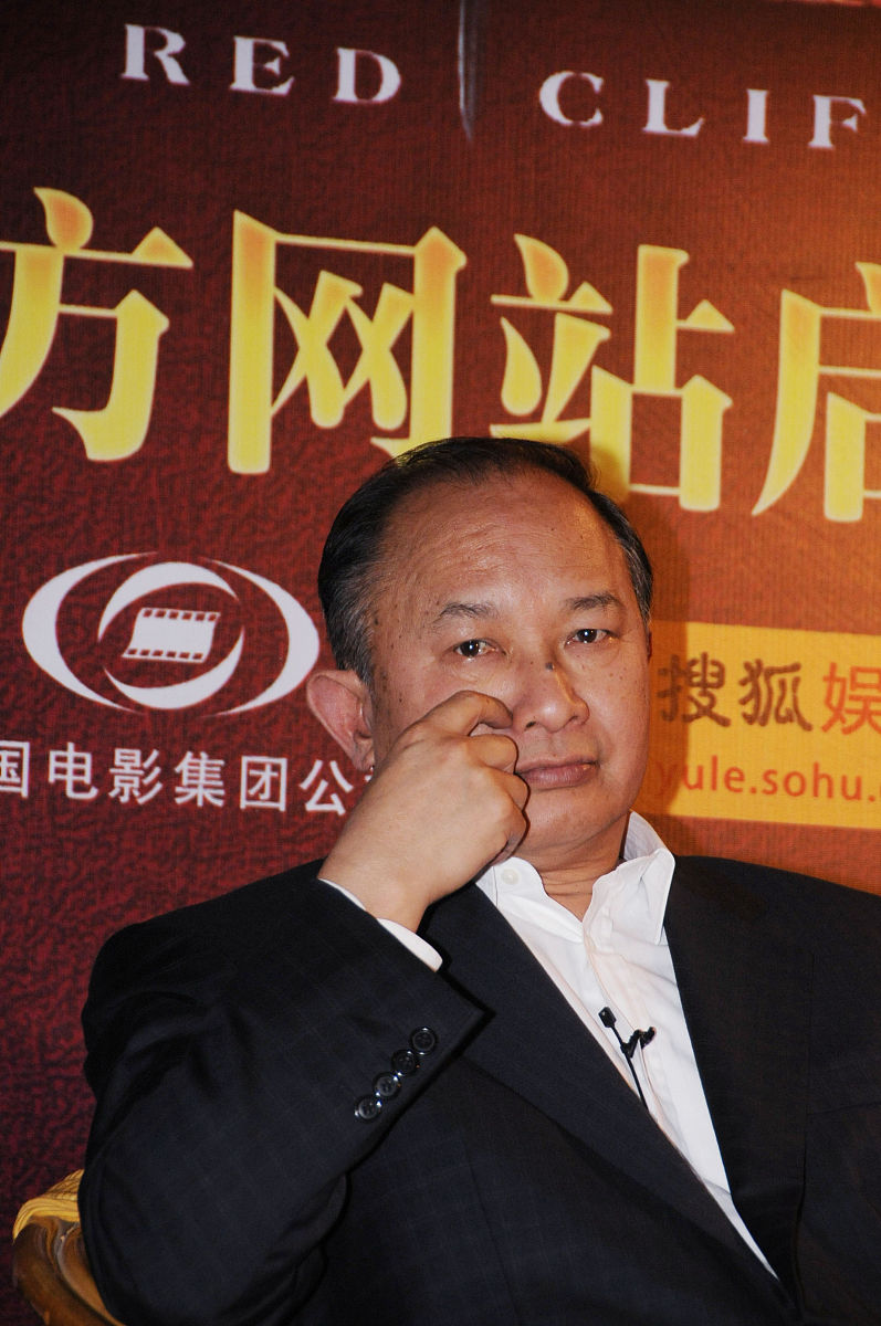 2008年4月23日,北京,电影《赤壁》官网的启动仪式举行.  吴宇森+++_++