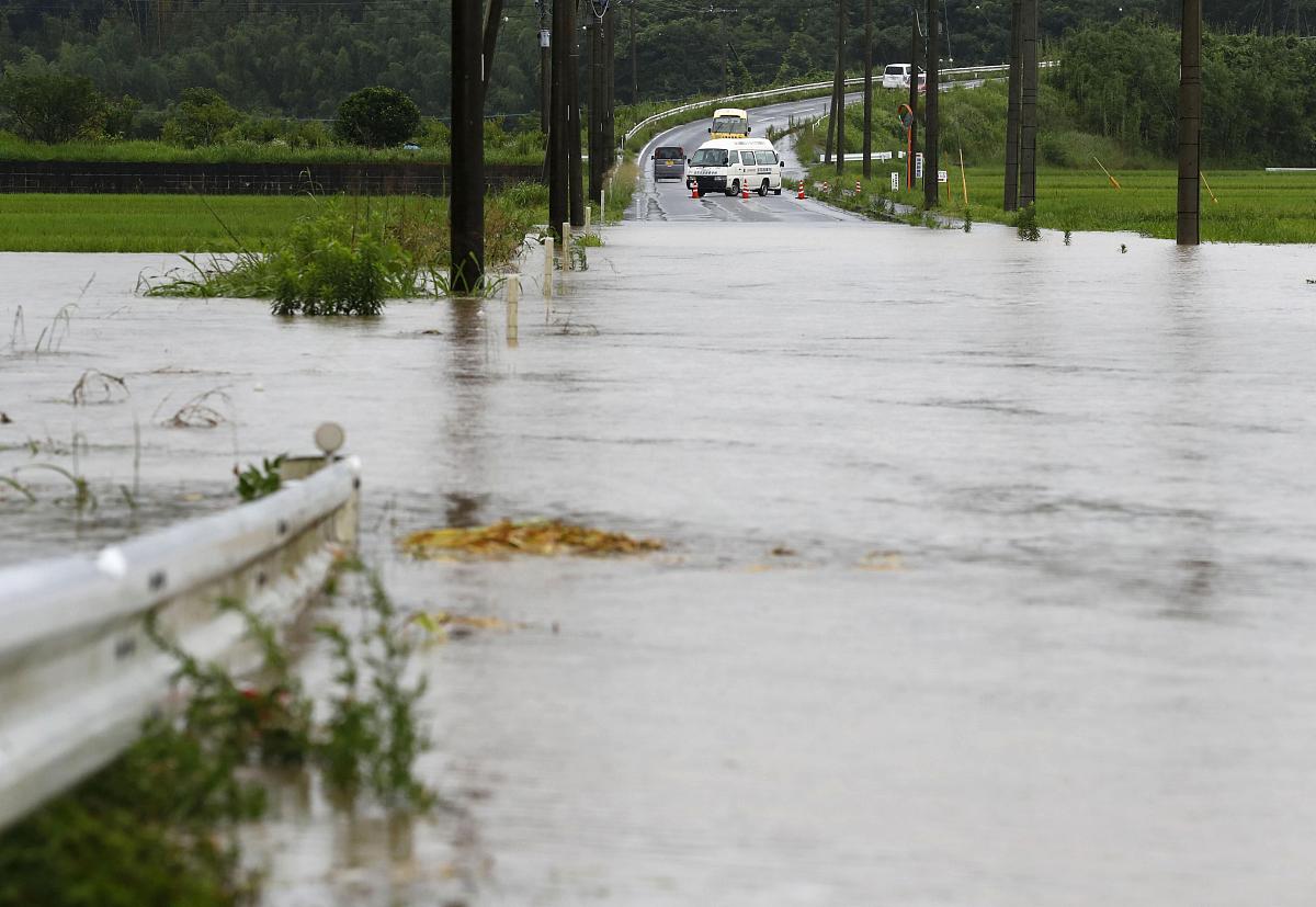 关于加强强降雨后地质灾害防范应对工作的通知