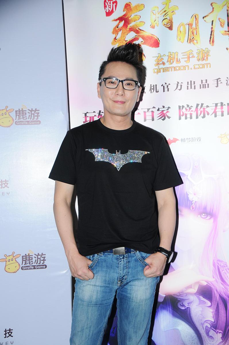 网上爆火的鸡你太美小黑子写一篇原创文章带标题