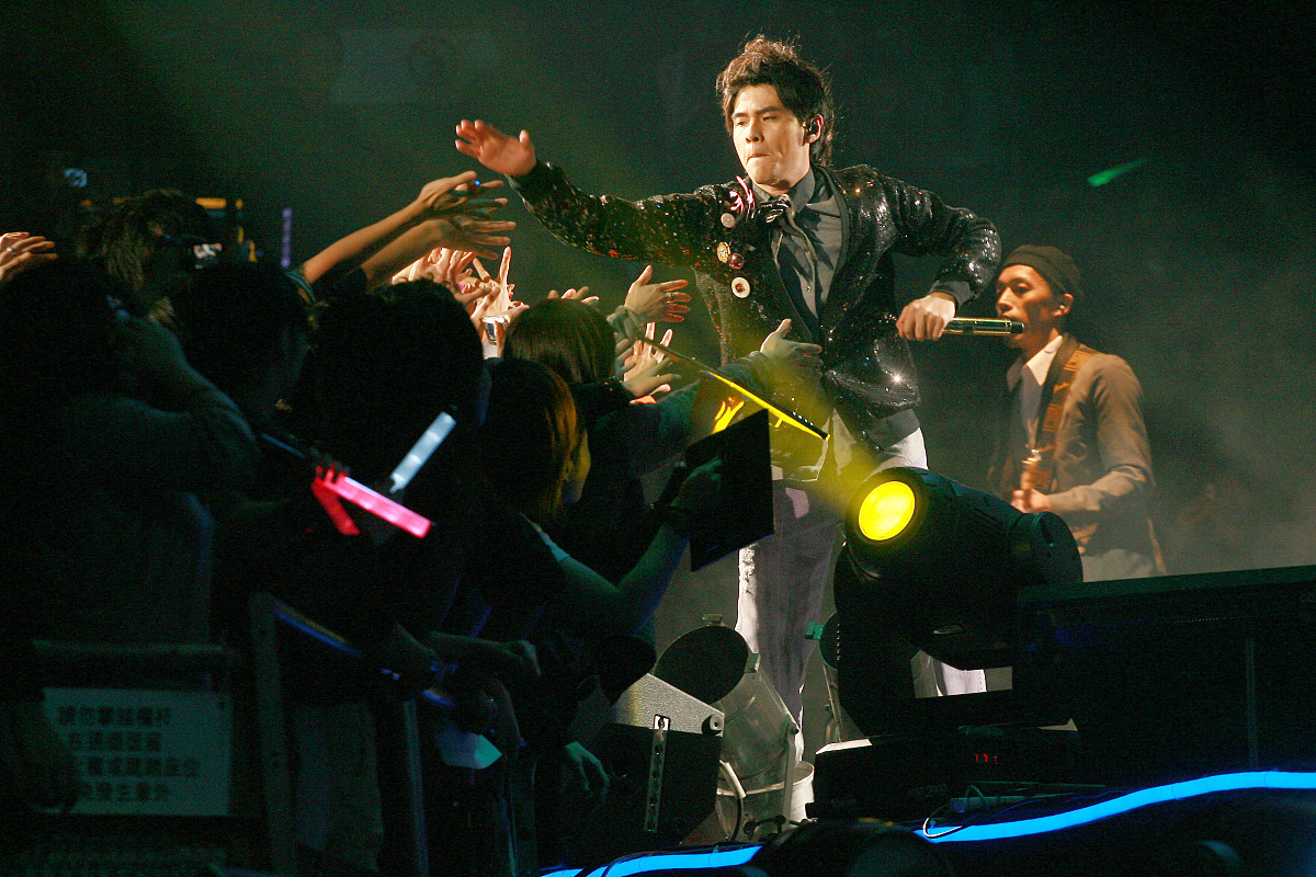 周杰伦哪场演唱会最牛