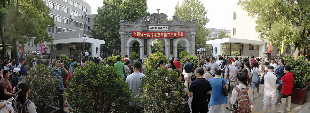 石家庄市美华美术高级职业中学2020年招生简章