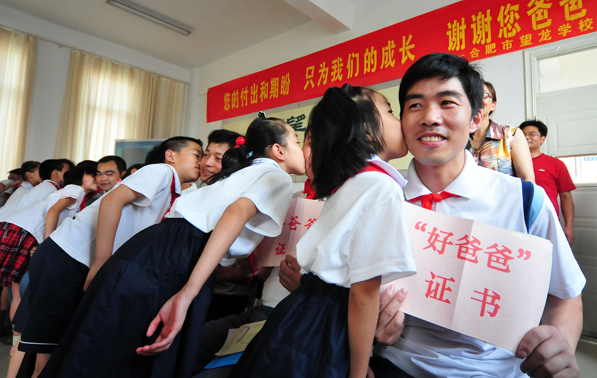 建水实验中学教师辞职：深情告别，愿学校再创辉煌