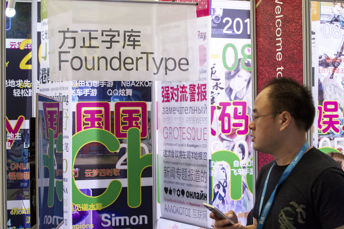 posterisan痔疮膏如何