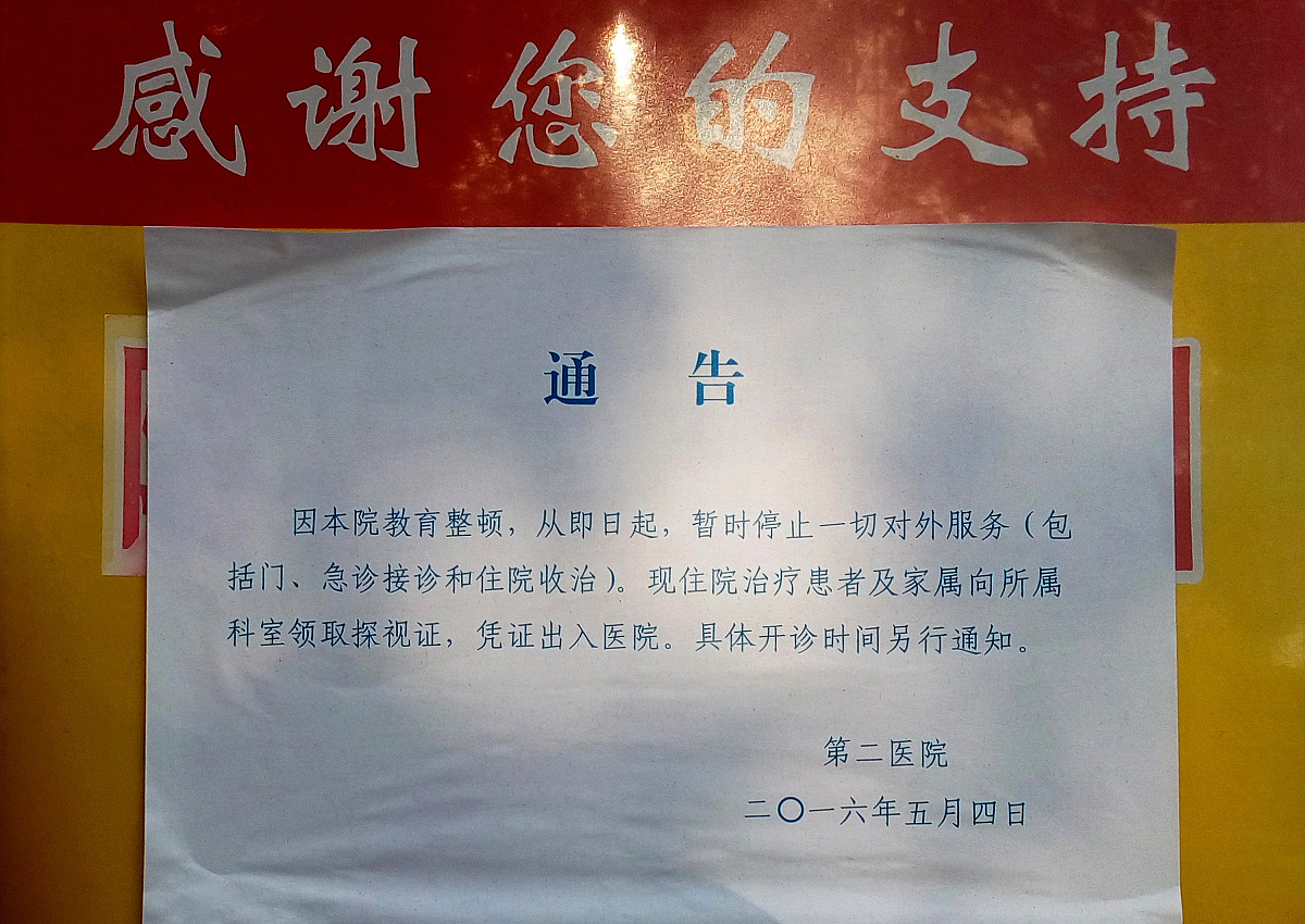 大学异地恋请假能批准吗回答及拓展