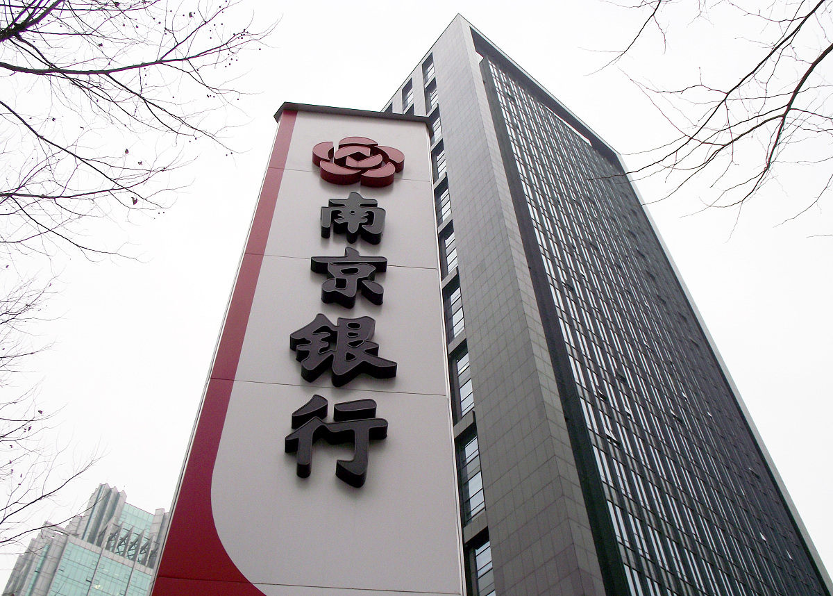 找类似的项目经验只需要项目名称和时间范围包含金融公司的项目南京银行数字化转型202303-至今南京银行企业级数据框架现场维护服务运维202205-20233广州农商银行数据仓库项目202005-202201平安银行数据集市项目201907-202005民生银行个贷数据集市项目201808-201907