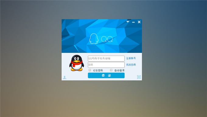 qq注册网页版 baijiahao.baidu.com