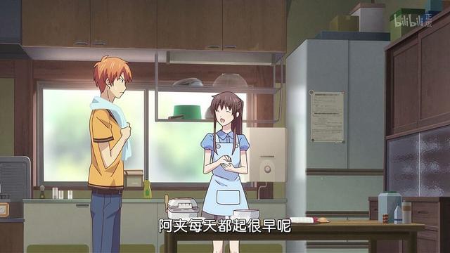 如何把人夸得心花怒放?水果篮子的本田透传授了一个妙招