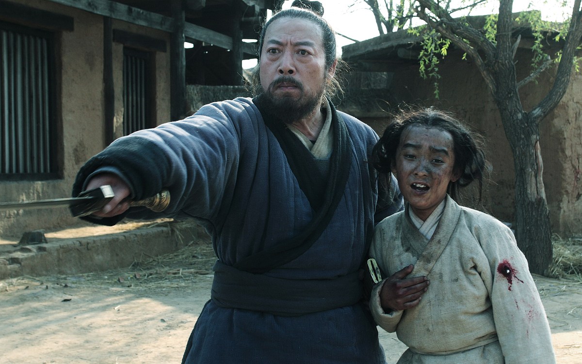 公孙乌龙哪一集出场