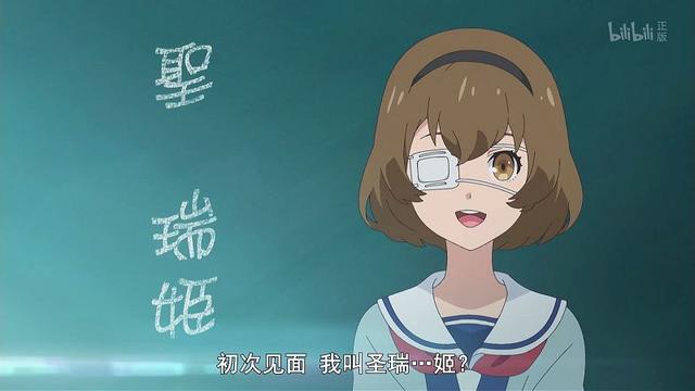 人分三六九等,“厨”分五颜六色,二次元里的独立世界也很多