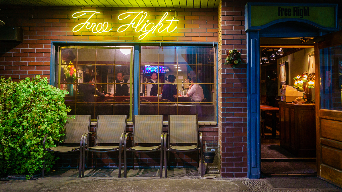 SK-II 日本原料生产地区 - 全面解析