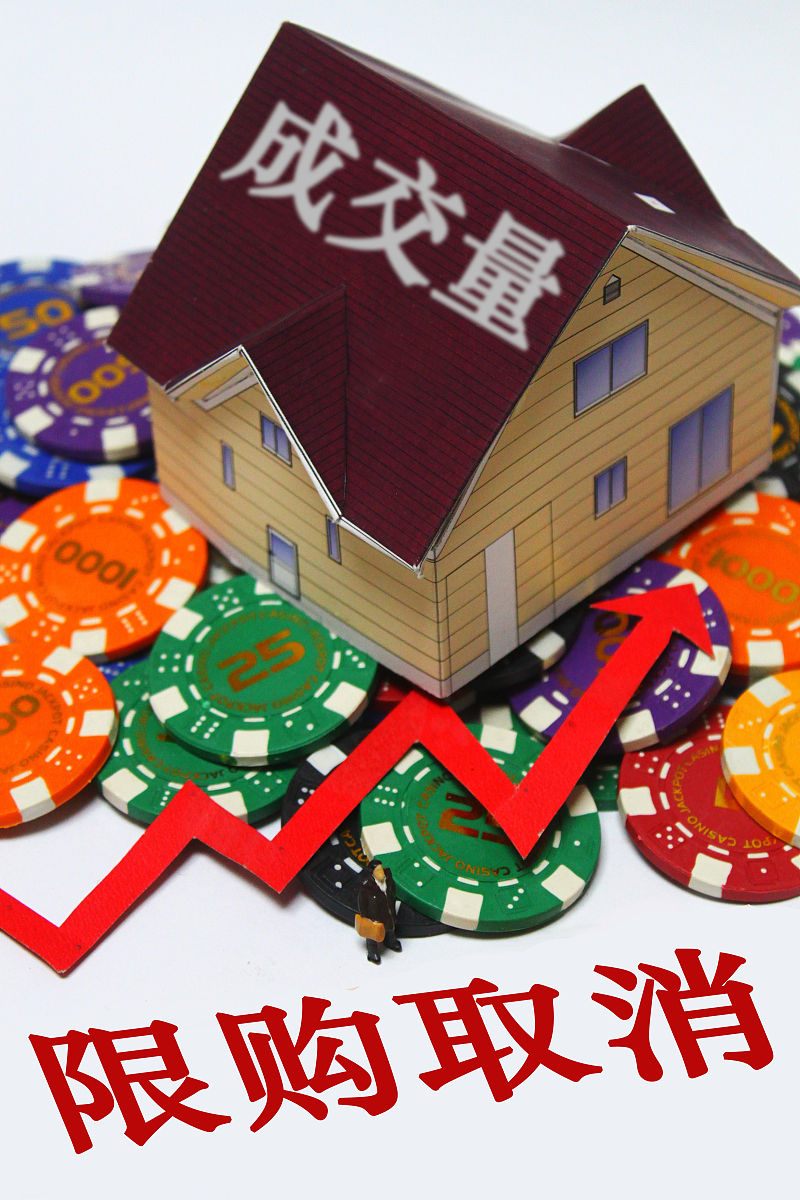 安检应急处置研究方法与实践指南