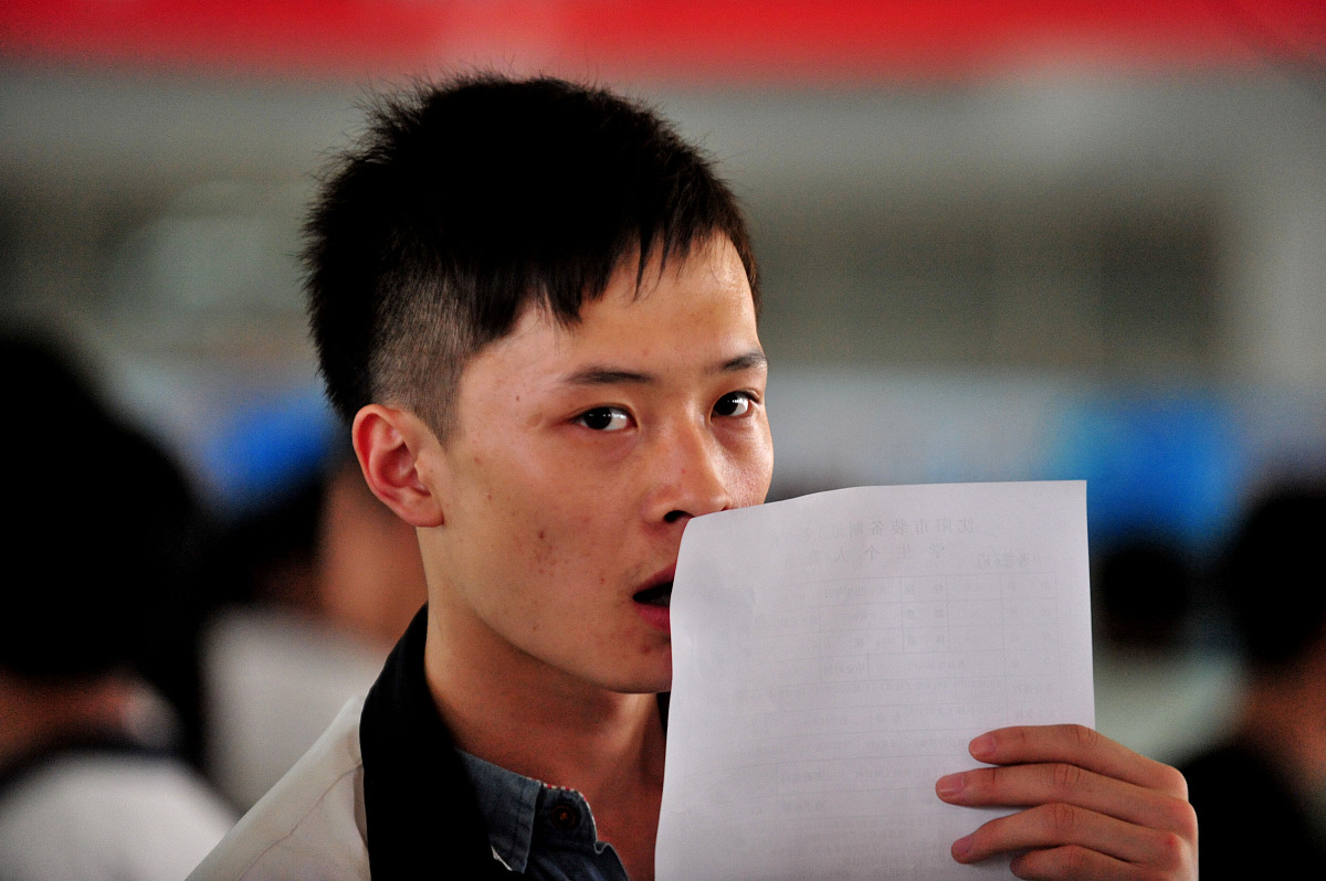 金沙县中等职业学校护理专业就业方向及前景