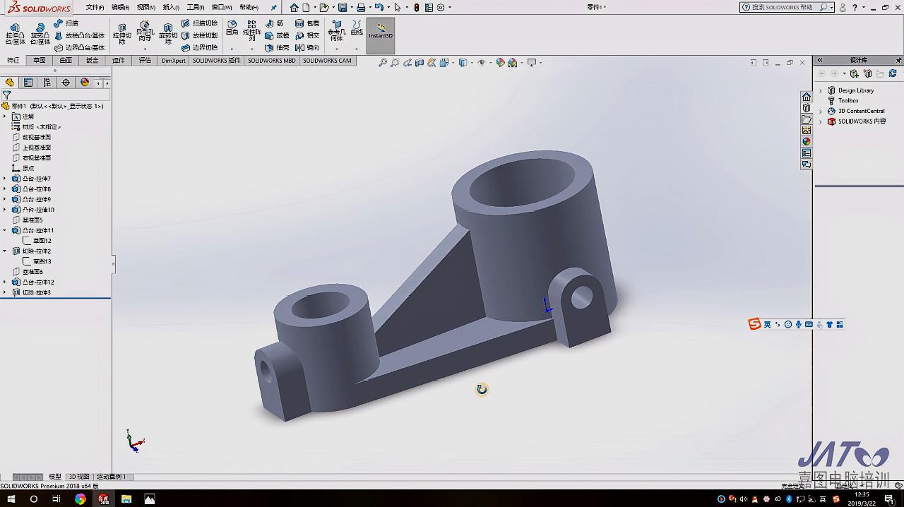 [图]SolidWorks实例视频教程 简单零件的绘制