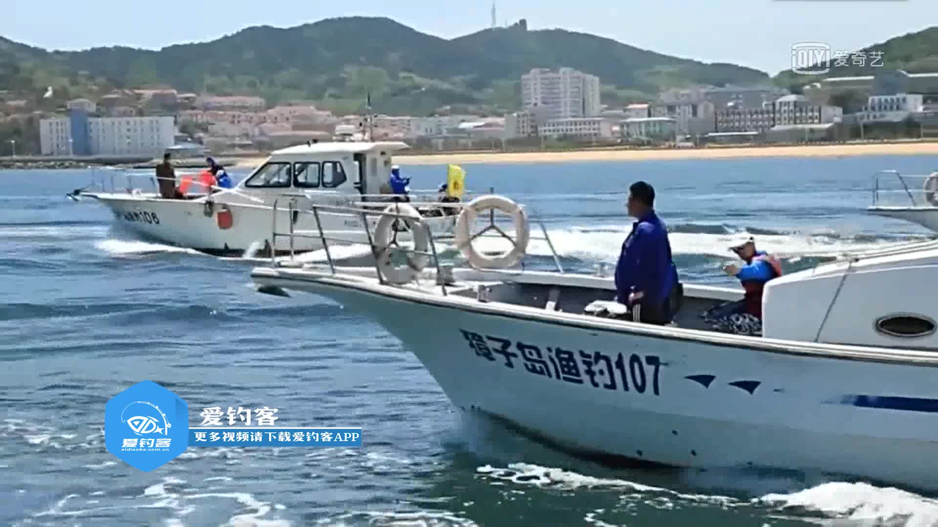 海钓技巧:獐子岛船钓钓法介绍篇