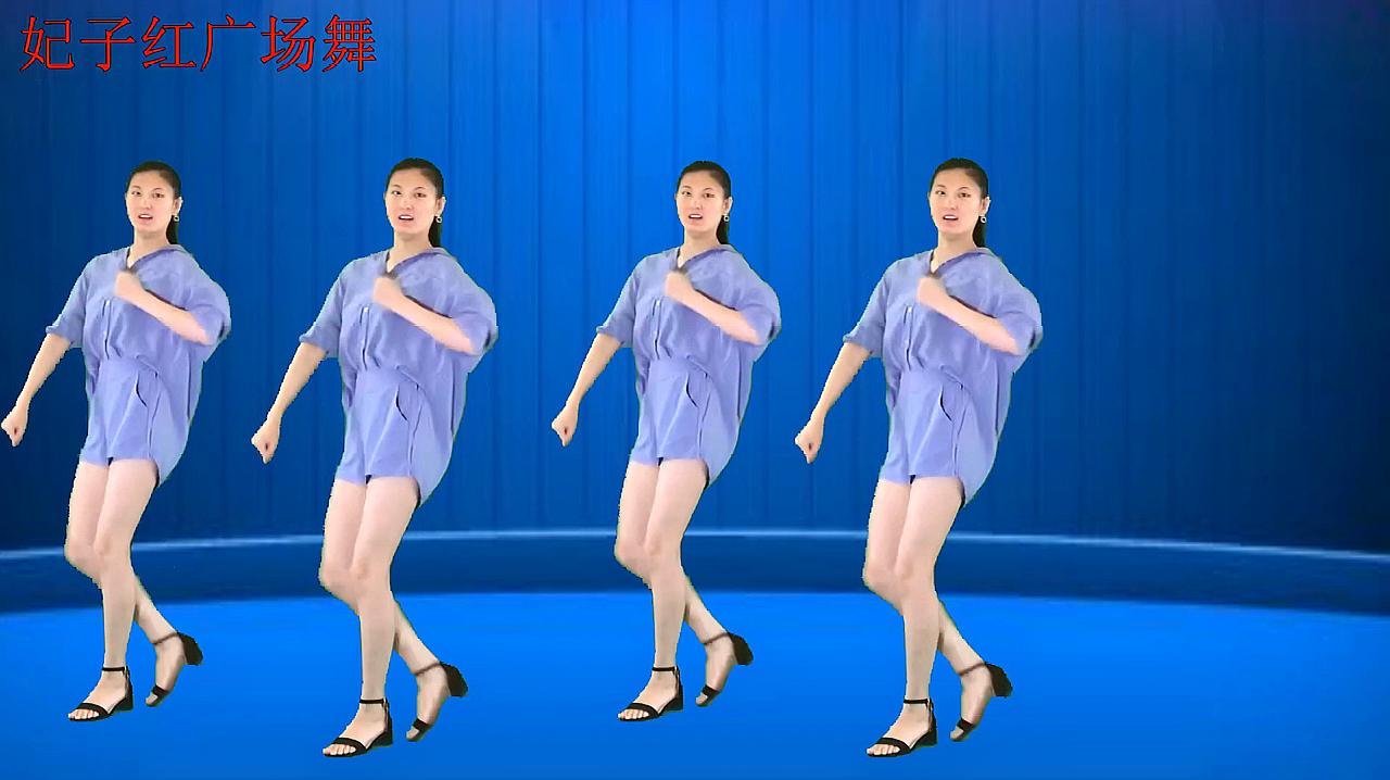 DJ入门广场舞《迪斯科》动感时尚舞步既简单又好看，送给初学者