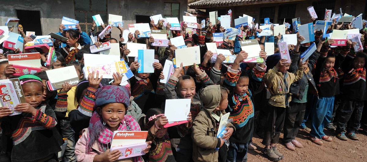 学校开放日：城市、少数民族和贫困对使用率的影响