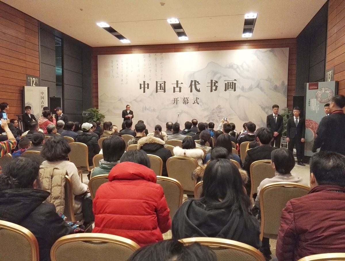 汉学家对世界的影响