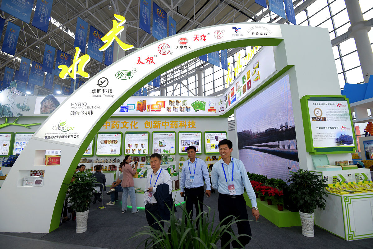 甘肃中医学校怎么样？教学质量深度解析